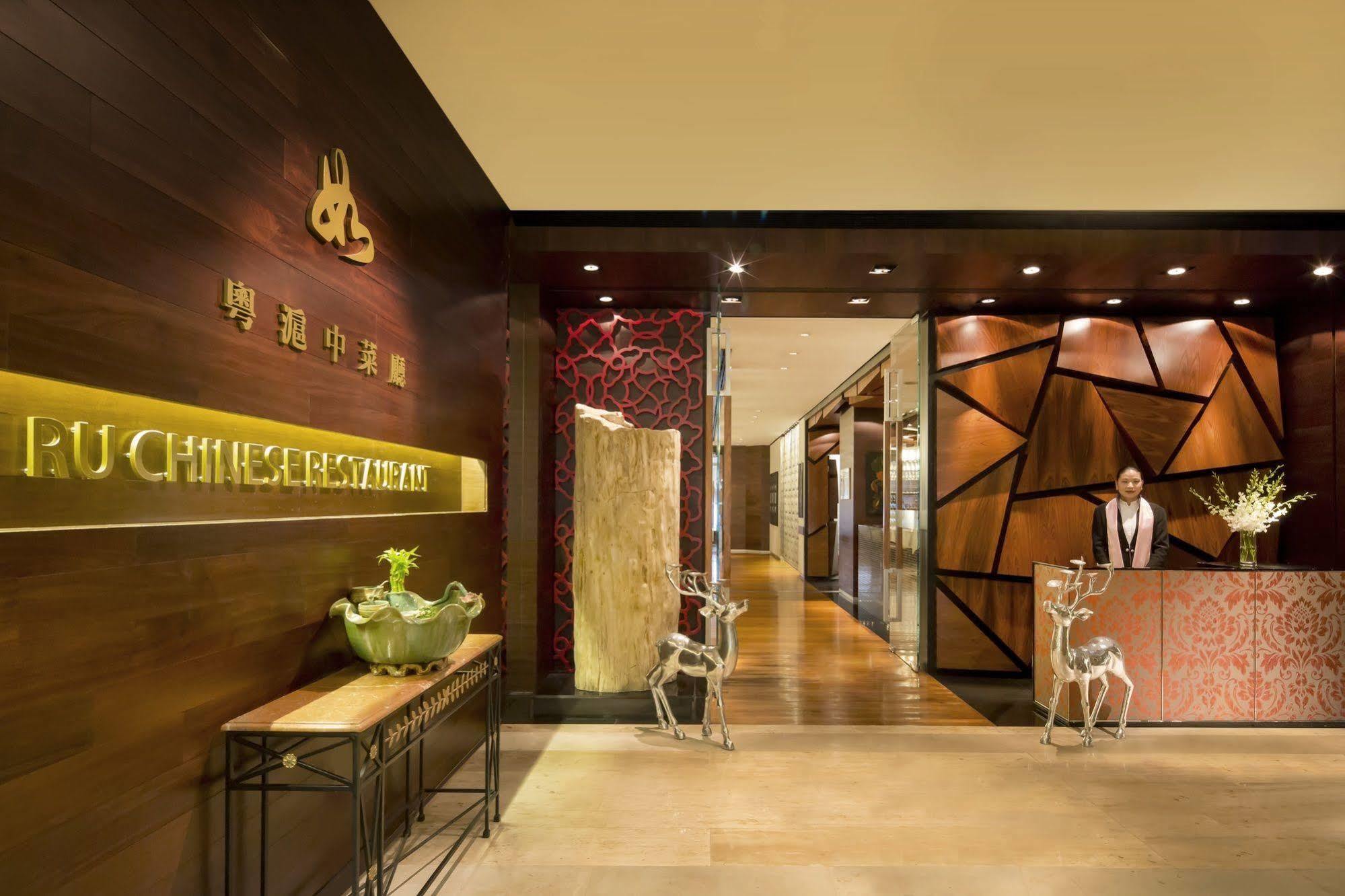Nina Hotel Tsuen Wan West Hong Kong Luaran gambar Entrance to U Chongqing